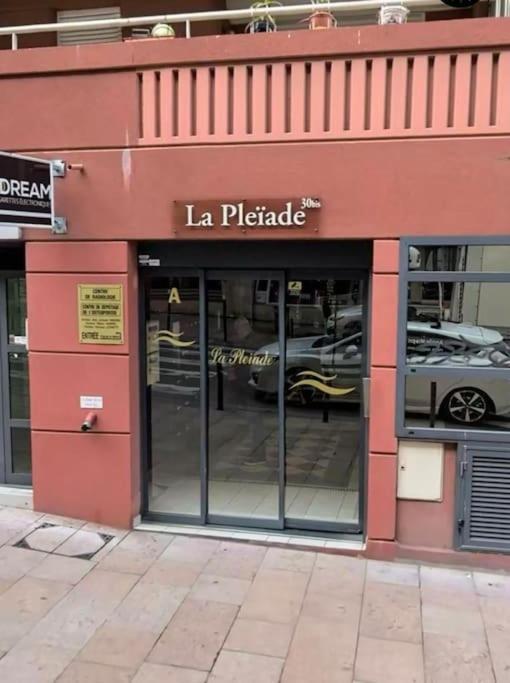 La Pleiade Antibes